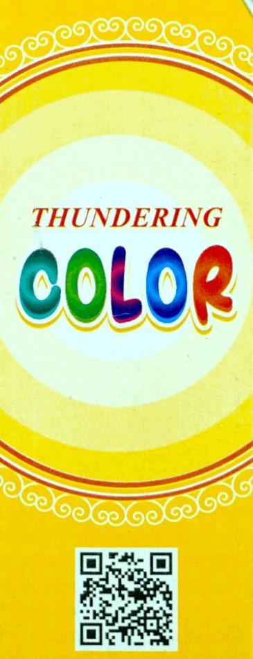 10 CM. GLITERING SPARKLERS